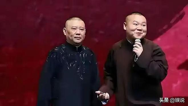 郭德纲也没想到,自己辛苦培养21年的岳云鹏,竟成了相声圈的笑话(组图) - 5