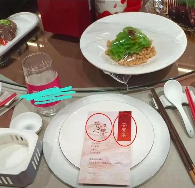 董璇二婚为什么引发全网争议？（组图） - 29