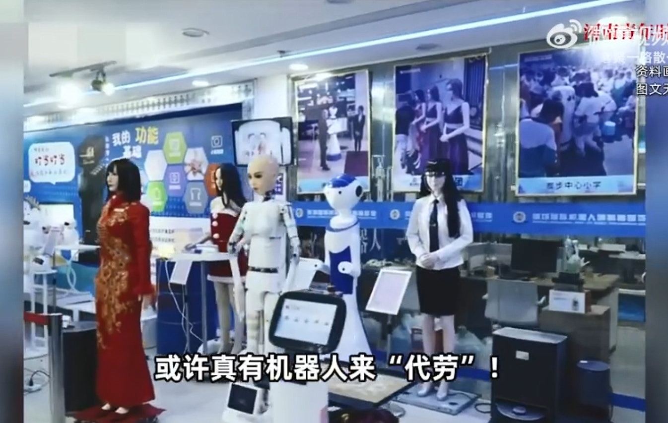 全球首个代孕机械人1年内中国问世?声称用人工子宫模仿孕育过程(组图) - 4
