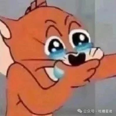 【爆笑】“女友怀孕后终于对我坦白学历？”啊啊啊学历诈骗简直太离谱了（组图） - 81