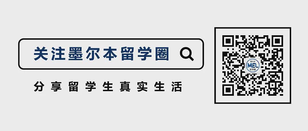 在澳中国留学生成犯罪分子利用工具！团伙盯上澳洲本土昆虫、动物！多名留学生试图帮其邮寄回国被抓！（组图） - 20