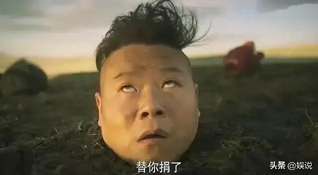郭德纲也没想到,自己辛苦培养21年的岳云鹏,竟成了相声圈的笑话(组图) - 10