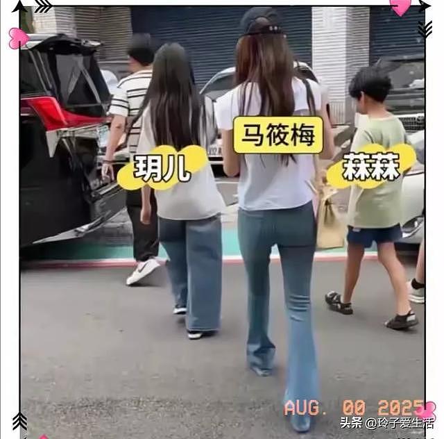 后妈难当？马筱梅用真心打破偏见，被赞中国好继母（组图） - 5