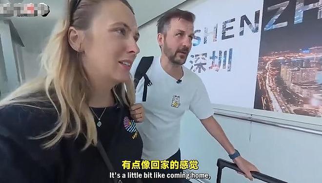 只认中国!英国夫妇游巴厘岛被狗咬,飞中国打疫苗,自家人都不信(组图) - 3