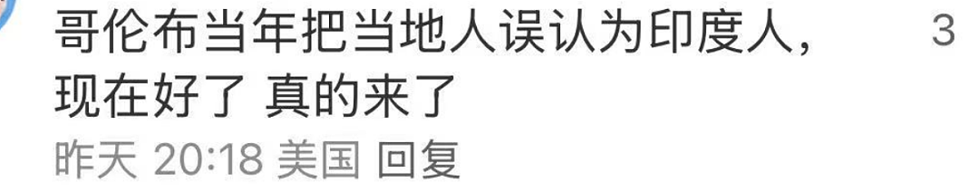 炸裂！ 4名印度男女加拿大湖里洗澡！ 搓背、擦屁屁…多省湖海粪便细菌超标（组图） - 18