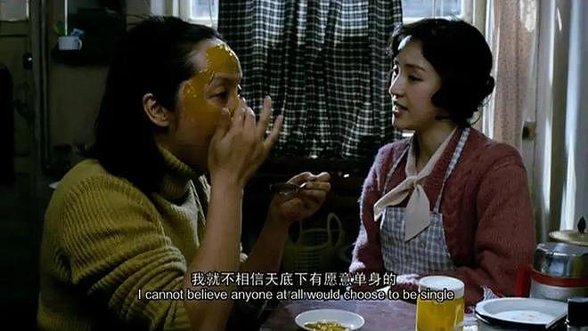 董璇二婚为什么引发全网争议？（组图） - 23