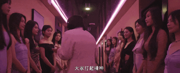 年度期待的国产悬疑剧“王炸”,怎么失灵了?(组图) - 9