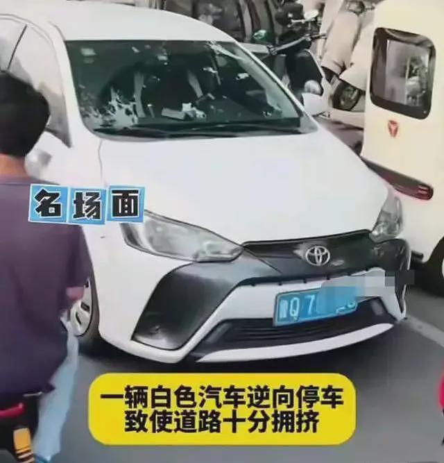 停车堵路50分钟后续:女子直播硬刚网友,丈夫发文解释,越描越黑(视频/组图) - 3