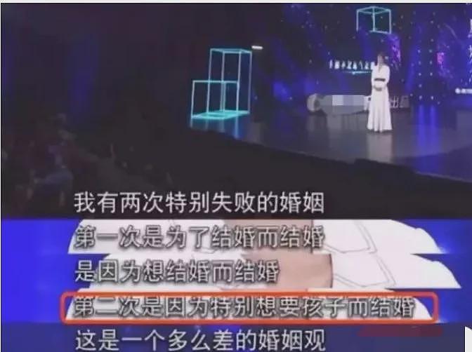 知名女星宣布出轨？！下嫁渣男孕期被打毁容，复出后走哪都被欺负？（组图） - 28