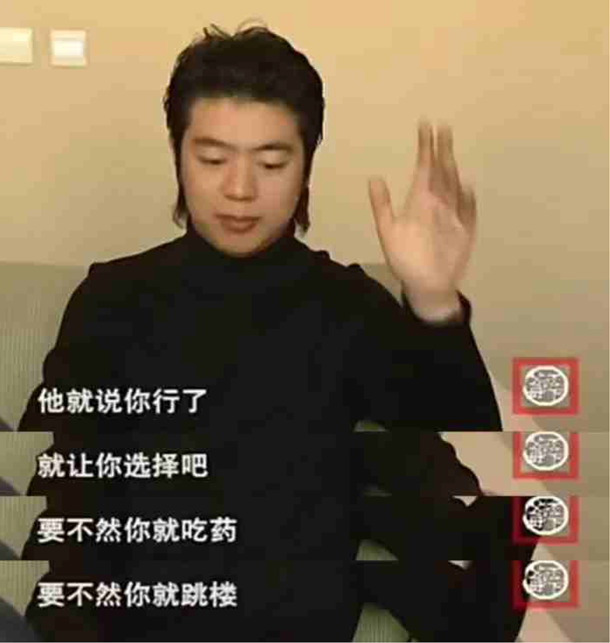 棍棒之下，无处可逃的中国神童们（组图） - 1