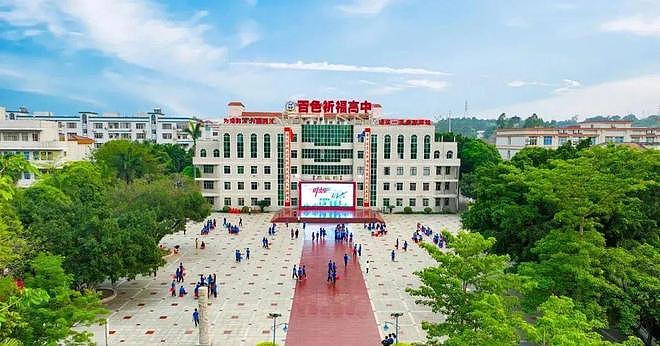 百色教师性侵学生致其轻生，庭前会议提出赔偿十万调解（组图） - 2