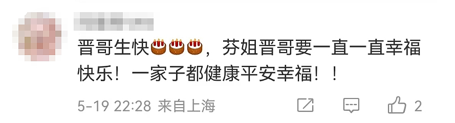 “第一次体会跟死亡很接近的感觉”,知名男演员自曝:国外旅行时突然发病(组图) - 7