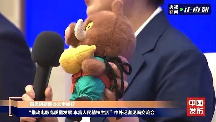 爆火，3天卖出1万多件！已创造新纪录（组图） - 4