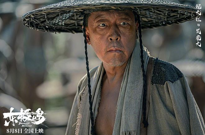 成本仅5000万，票房破15亿？逆袭《南京》夺冠，这才是年度黑马（组图） - 8
