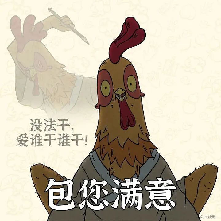 爆火，3天卖出1万多件！已创造新纪录（组图） - 8