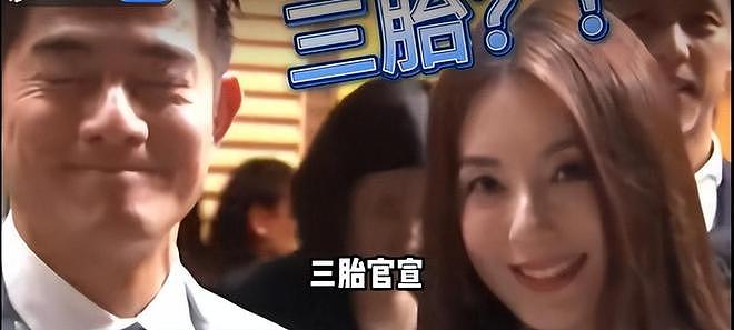 “天王嫂”境遇大不同:方媛拼三胎、罗美薇4年亏了20亿?(组图) - 40