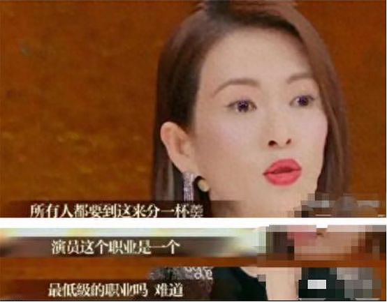 长得丑、演技差，演一部剧毁一部的5位“资源咖”，终于露馅了（组图） - 1