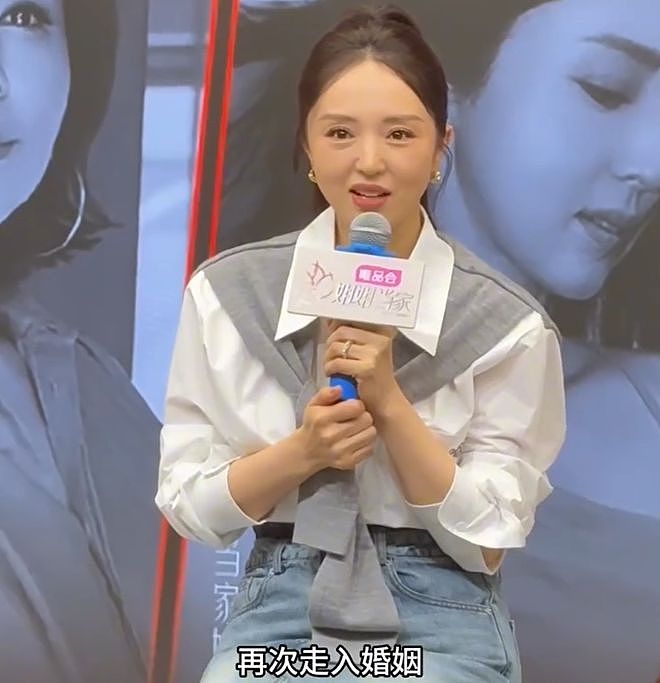董璇二婚为什么引发全网争议？（组图） - 2