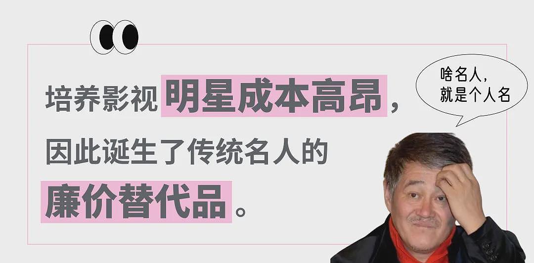 直播吐槽“被公司欺负”的赵露思火成小红书带货一姐，“住千万豪宅还得当牛马让打工人心疼坏了”？（组图） - 15