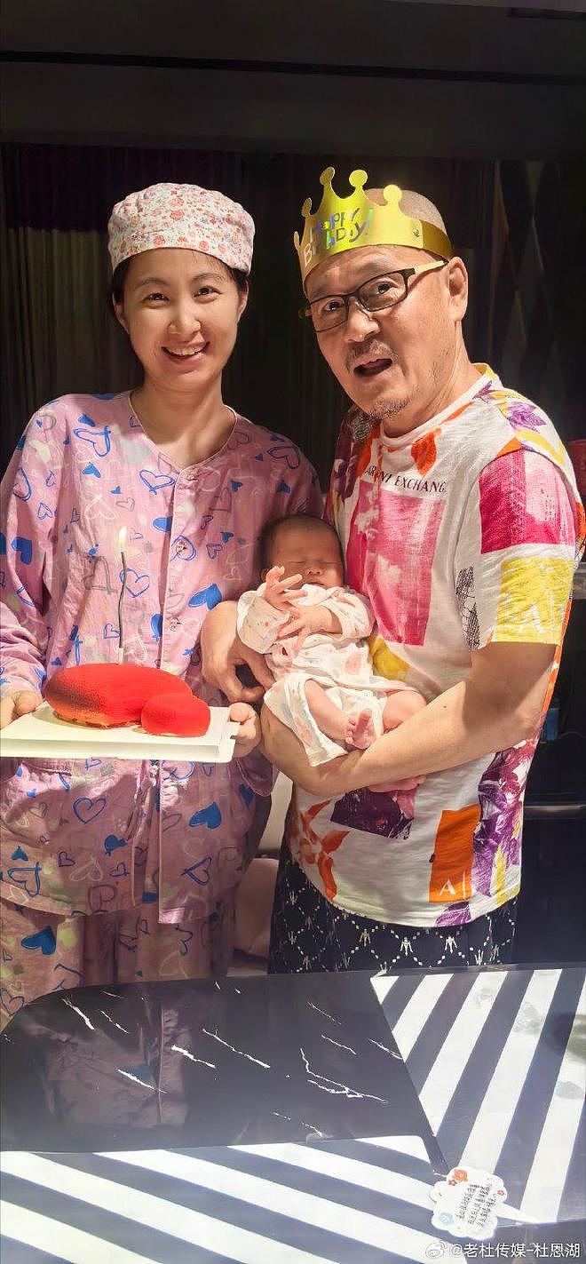58岁著名歌手李进当爸！与小25岁娇妻拍全家福，喊话歌迷帮忙取名（组图） - 3