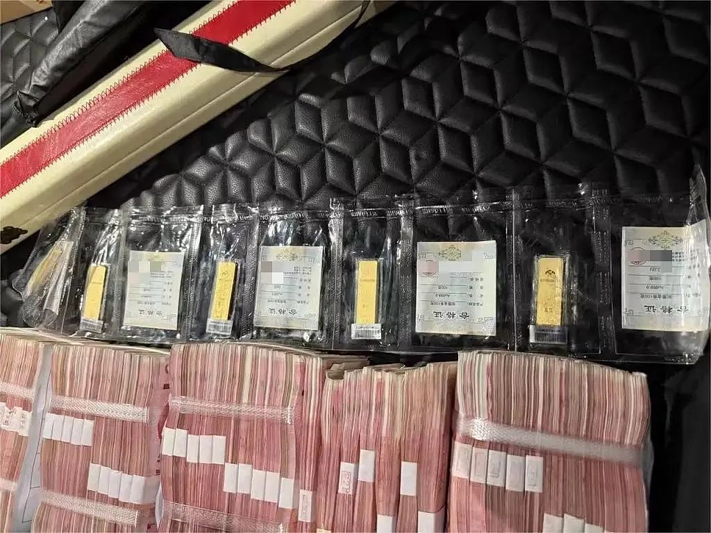 中国互联网掀起反腐风暴，大厂高管贪污上亿，批量入狱（组图） - 1