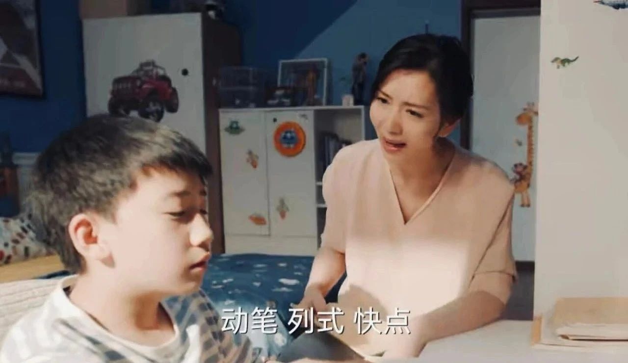 中产父母，高价抢大学生带娃（组图） - 9