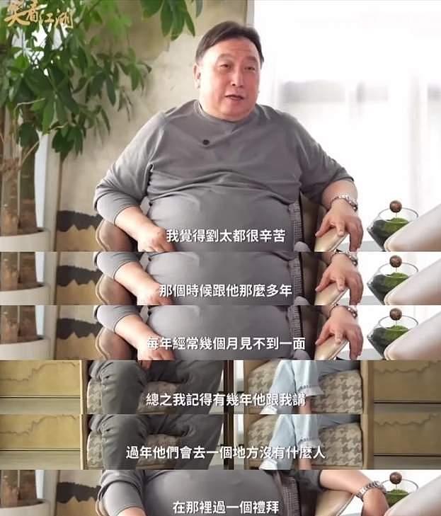 “天王嫂”境遇大不同:方媛拼三胎、罗美薇4年亏了20亿?(组图) - 38