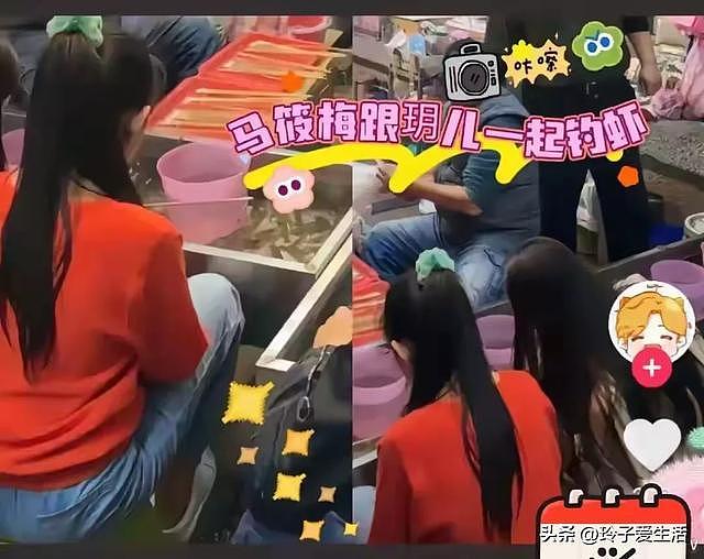 后妈难当？马筱梅用真心打破偏见，被赞中国好继母（组图） - 9