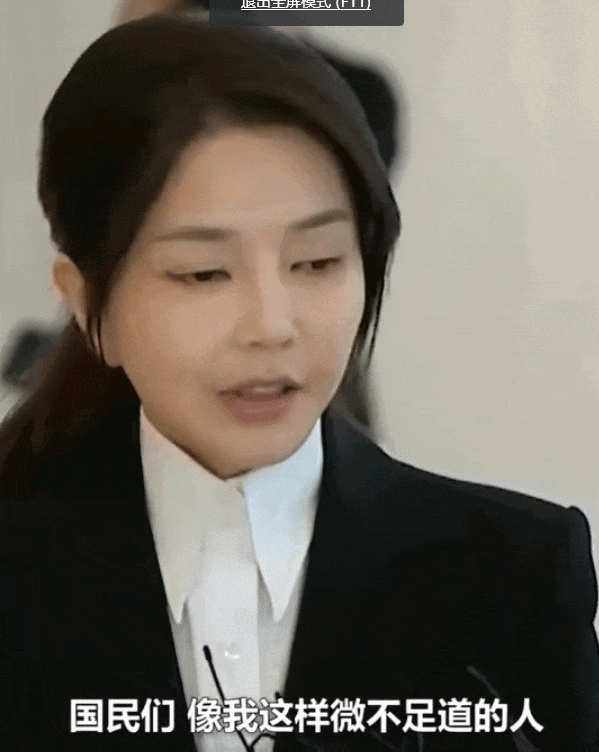 前总统脱光撒泼打滚，夫人出访戴高仿奢牌项链？现实比短剧更狗血……（组图） - 5