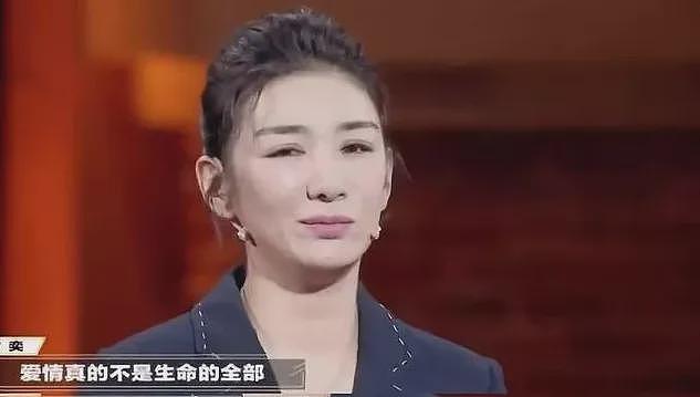 知名女星宣布出轨？！下嫁渣男孕期被打毁容，复出后走哪都被欺负？（组图） - 31