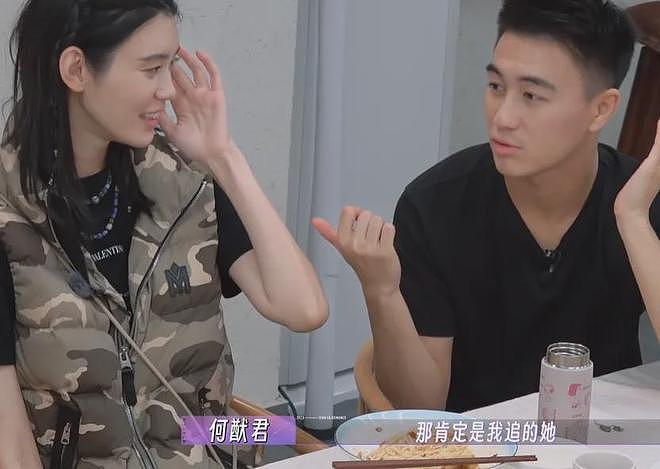 不伦风波后何猷君首现身！和妻子奚梦瑶同进同出，穿衣细节显心境（组图） - 16