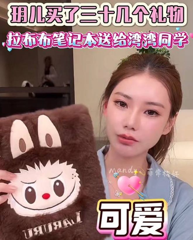 11岁小玥儿正脸曝光！居家吃雪糕悠闲自在，五官神态简直大S翻版（组图） - 8