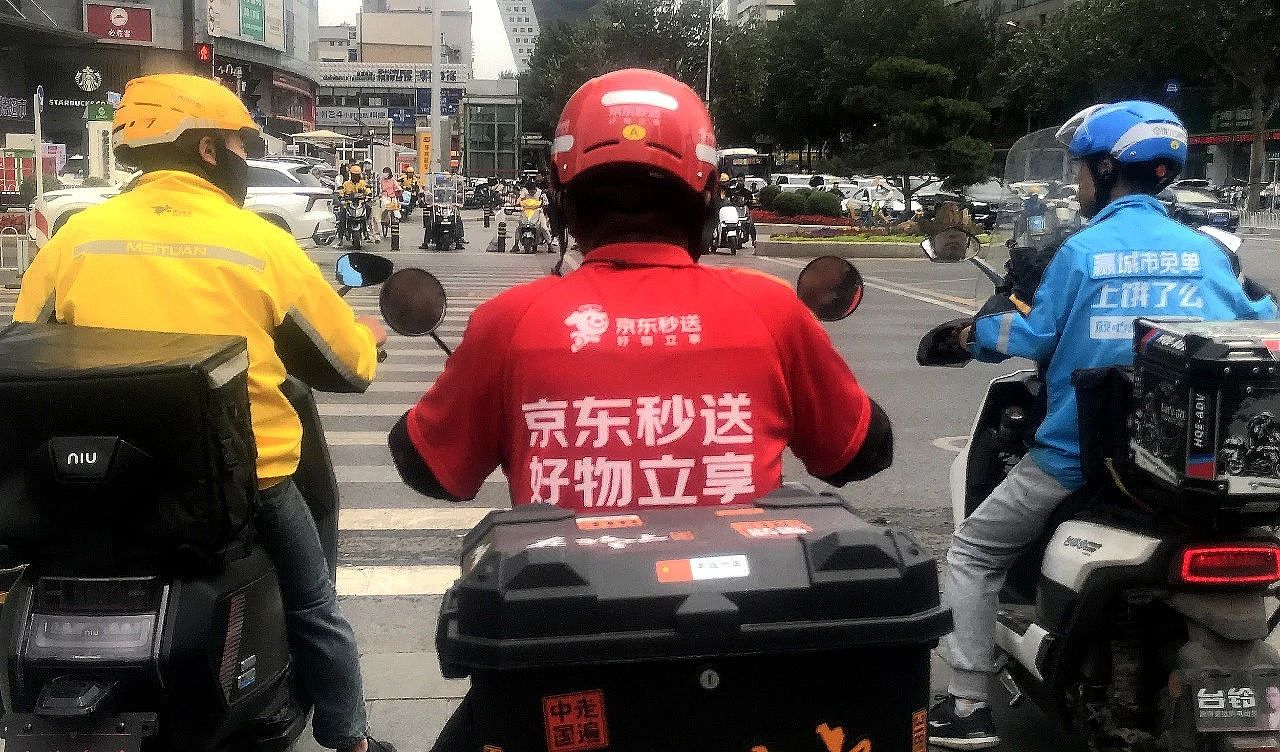 史上最贵外卖大战，到底谁是赢家？（组图） - 1