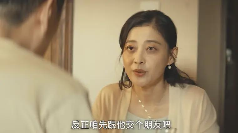 年度期待的国产悬疑剧“王炸”,怎么失灵了?(组图) - 11