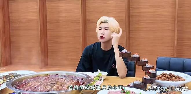 落地凤凰不如鸡,单飞8年后再看24岁王源,终究走上了陈志朋的“老路“(组图) - 13