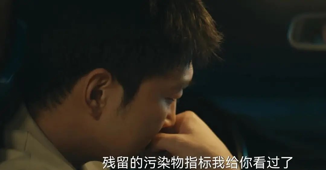 年度期待的国产悬疑剧“王炸”,怎么失灵了?(组图) - 10