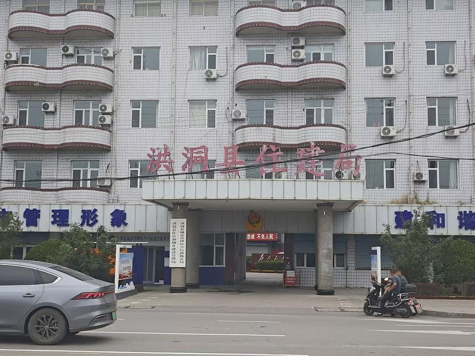漂白3次犯罪记录，县财政局长的霸道仕途（组图） - 5