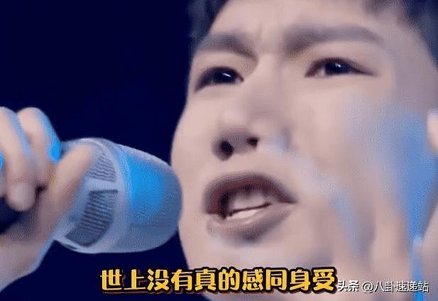 落地凤凰不如鸡,单飞8年后再看24岁王源,终究走上了陈志朋的“老路“(组图) - 5