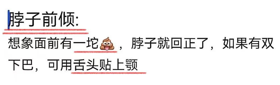 【爆笑】“分手后被前任送了一套房.....”啊啊啊啊啊好小众的文字（组图） - 49