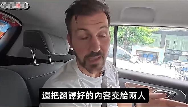 只认中国!英国夫妇游巴厘岛被狗咬,飞中国打疫苗,自家人都不信(组图) - 13