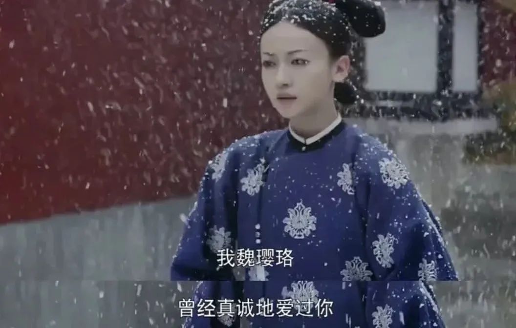 “史上最卷”暑期档，没有爆款剧？（组图） - 25