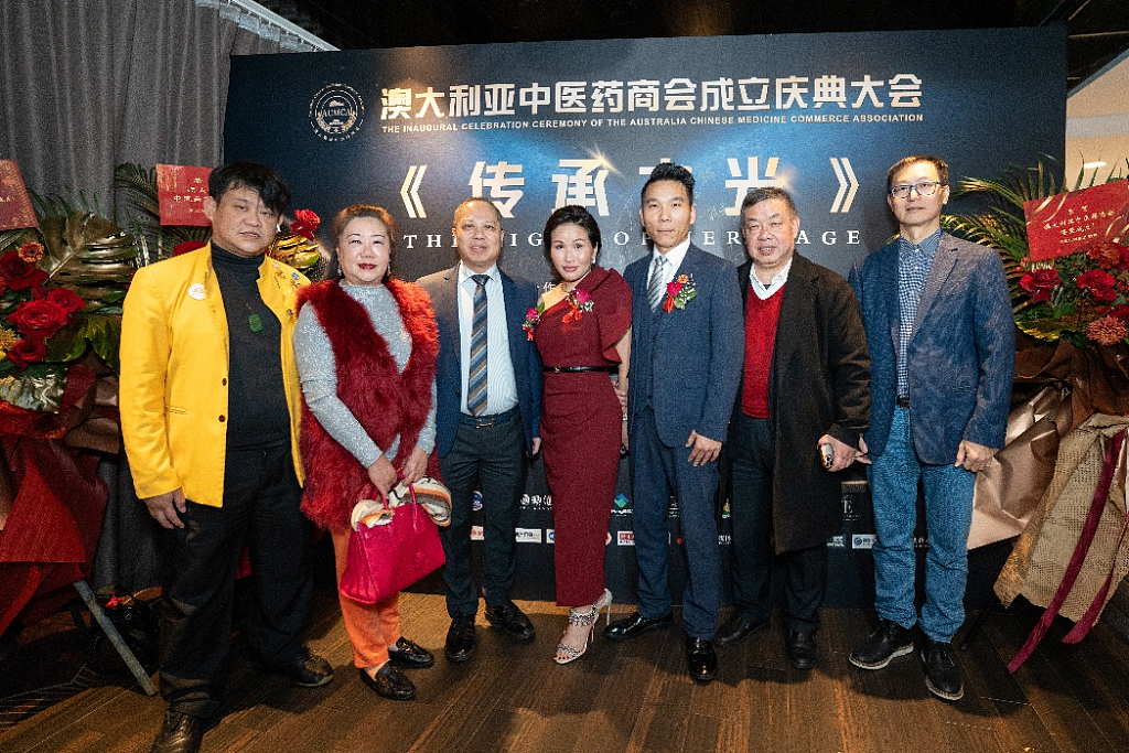 《传承之光》点亮澳洲：中医药文化的全球新征程（组图） - 6