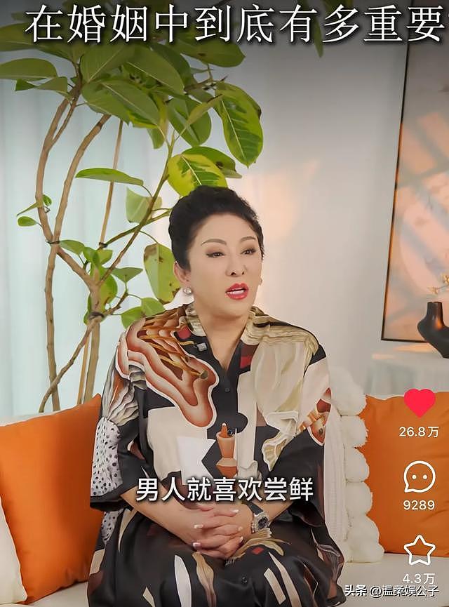 向太爆娱乐圈婚姻“潜规则”：肉体出轨不算事，绝对不碰女明星（组图） - 1