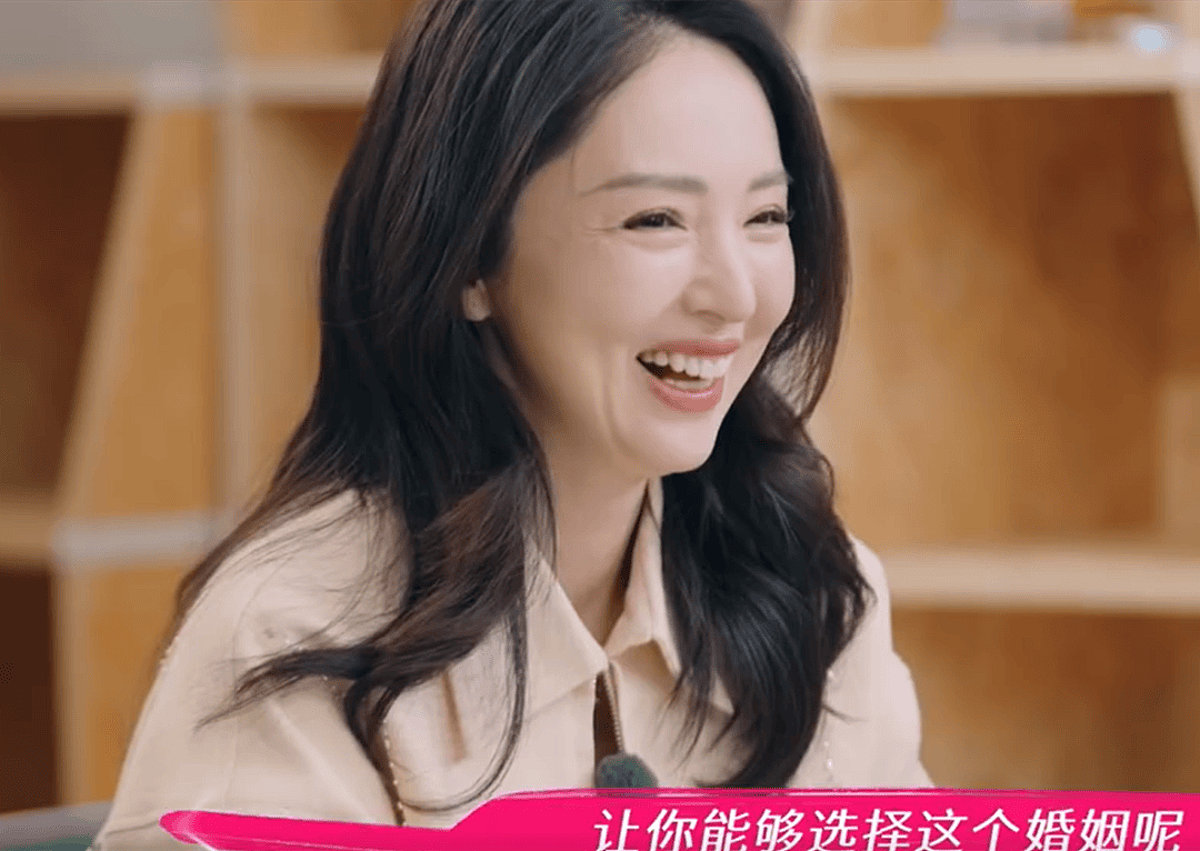 45岁女演员董璇说结婚是梁静茹给的勇气,冲上热搜(组图) - 3