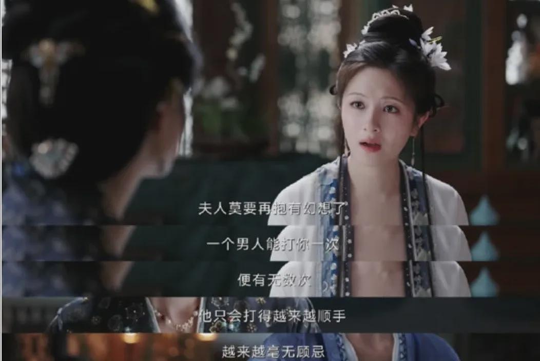 “史上最卷”暑期档，没有爆款剧？（组图） - 8