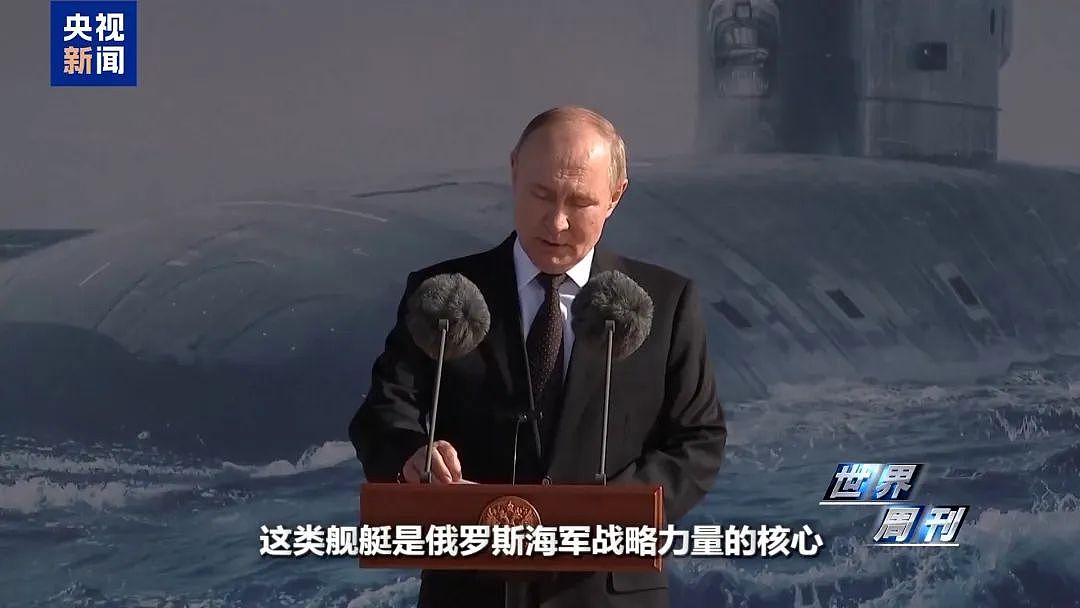 “特普会”倒计时，美俄酝酿更大的核博弈，美媒称“两国之间只剩一个核武器条约，新军备竞赛不无可能 ”（组图） - 8
