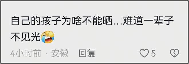 11岁小玥儿正脸曝光！居家吃雪糕悠闲自在，五官神态简直大S翻版（组图） - 16