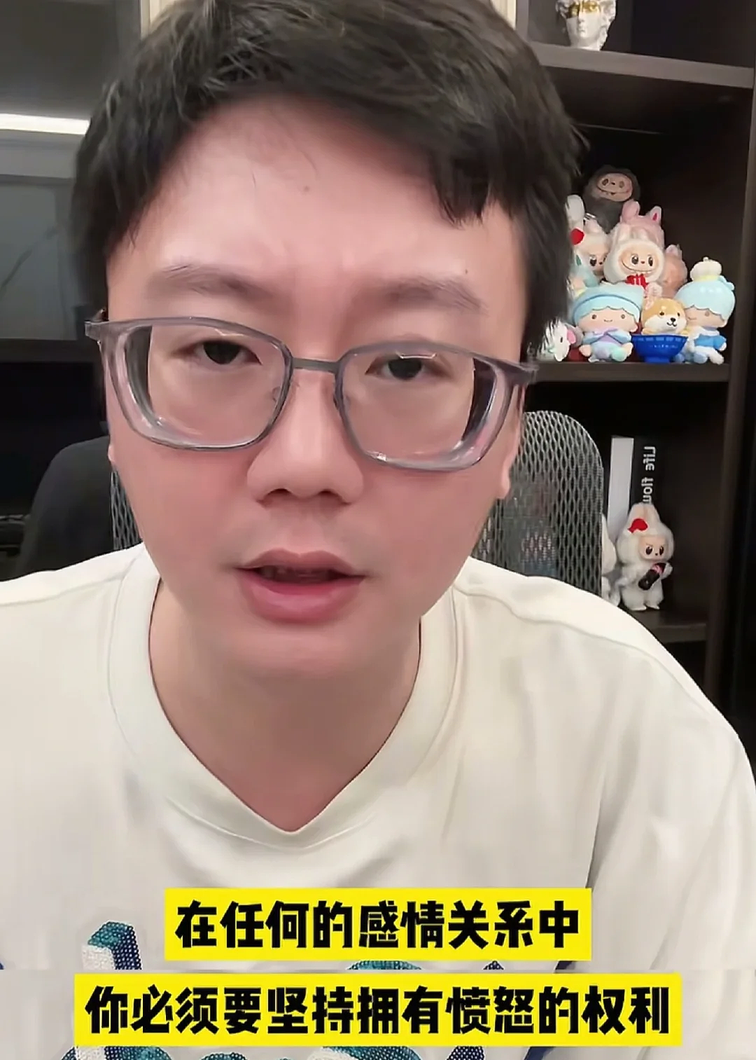 一直以为他们很恩爱,结果偷偷离婚两年了......(组图) - 12