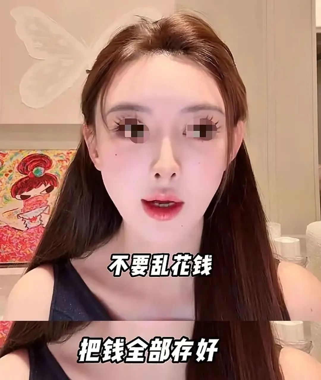 退圈8个月返场爆火！靠生娃翻红的她，开播狂赚千万（组图） - 7