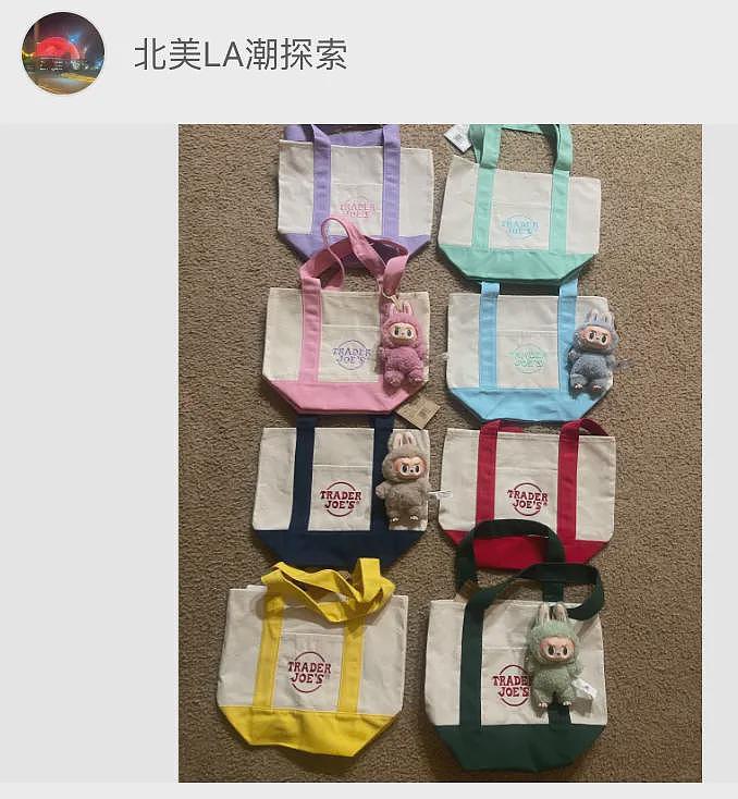 2.99转手卖$3000！排队一公里，华人竟然开始炒超市购物袋了（组图） - 5
